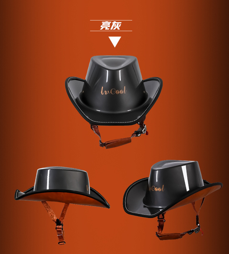 Half Helmet Retro Cowboy Hat Summer Riding Equestrian Travel Helmet