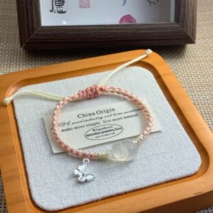 DIY White Chalcedony Kitten Catch Butterfly Hand Rope Women's Cute Cat Cartoon Red Rope Niche Send Girlfriend All-match Bracelet
