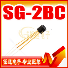  SG-2BC  SG2BC 500/ 3.5K/