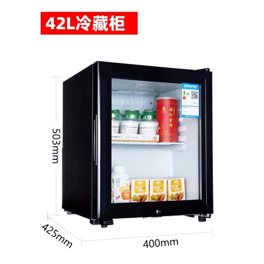 留样酒店保鲜展示柜食品幼儿园小型单门小冰箱台式冷藏饮料商用柜