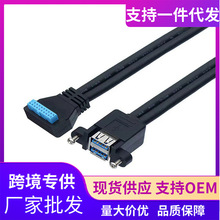 USB Type-E���DUSB3.0A���B�Ӿ�̨ʽ�C�������L��5Gbps��ݔ������