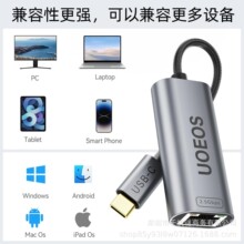 QGeeM�W��USB3.1���þW���D�ӿ�2.5G����typec�X��RJ45�о��D�Q��