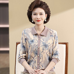 妈妈装秋季2025新款时尚翻领外套中老年气质洋气减龄薄款开衫上衣