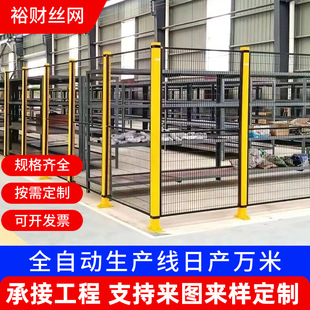 �C���˰�ȫ���o�W�Ԅӻ��O������F�z�W���f�֒�����܇�g���x�W