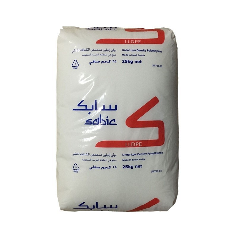 LLDPE沙特sabic218WJ 吹塑级拉伸性光滑性抗结块光学级软包装|undefined