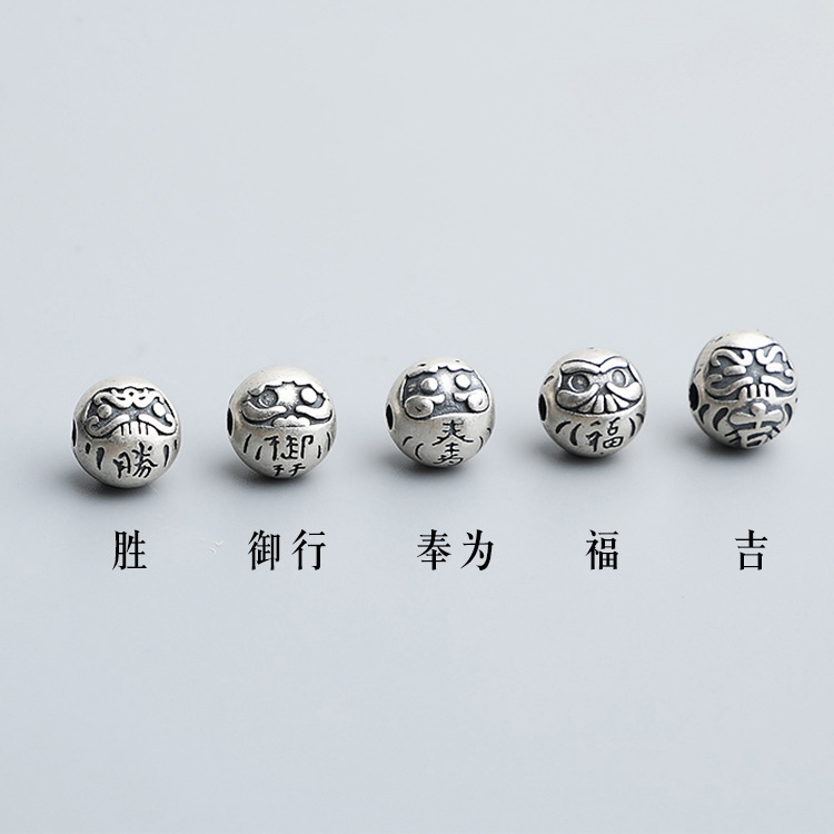 S925純銀做舊復古達摩隔珠DIY藏式手串編繩項鍊散珠配件飾品材料