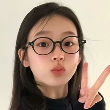 2025年韩系书呆子眼镜框女网红素颜高级感小框椭圆防蓝光近视眼镜