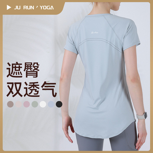 Spring and Summer New Long Hip-Covering Slimming Style Beautiful Back Breathable Yoga Top Short Sleeve Running Fitness Sports Wear for Women
