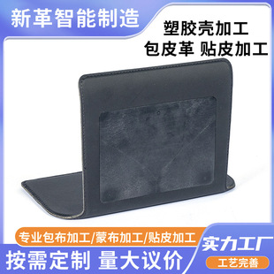 �ֹ����ְ������� ������ˇ ��D���Ɵ����ɲ� ���z���ӹ���Ƥ��