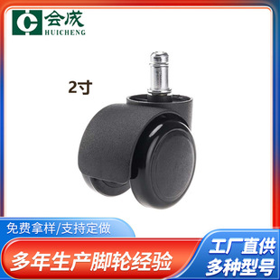 �S�ҹ���TPU2���k���δ��݆�ӽz�U�D�������f��܇݆�_݆���l