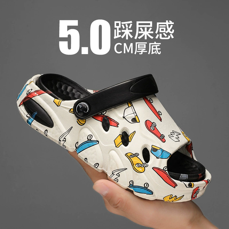 Детские тапочки пещерные туфли 2024 новый летний мальчик противоскользящие средние и большие дети пляжные туфли двойного назначения