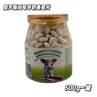 ����Ƭ���ؐ��Ƭ����ţ��Ƭ500��/ƿ���l���l