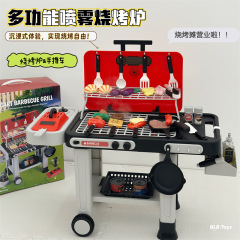 儿童仿真烧烤架过家家玩具仿真BBQ烤串玩具电动声光喷雾厨具推车