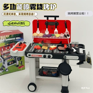 儿童仿真烧烤架过家家玩具仿真BBQ烤串玩具电动声光喷雾厨具推车