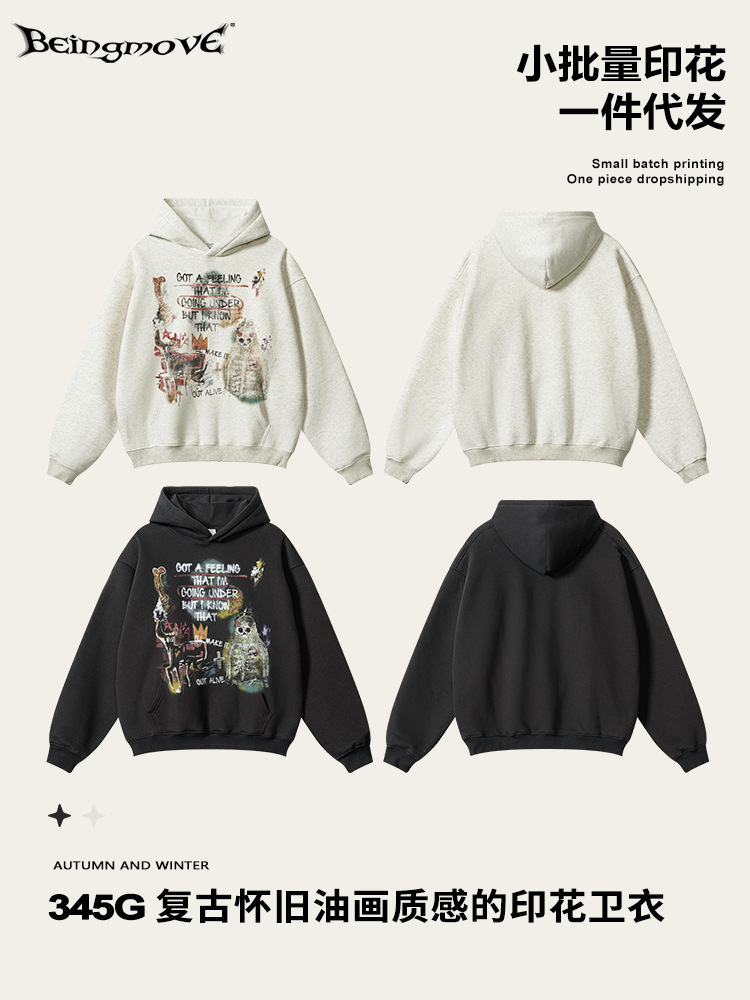 2025 otoño estilo de moda americano in extraña esqueleto Halloween chaqueta con capuz para hombres nicho diseño de pareja