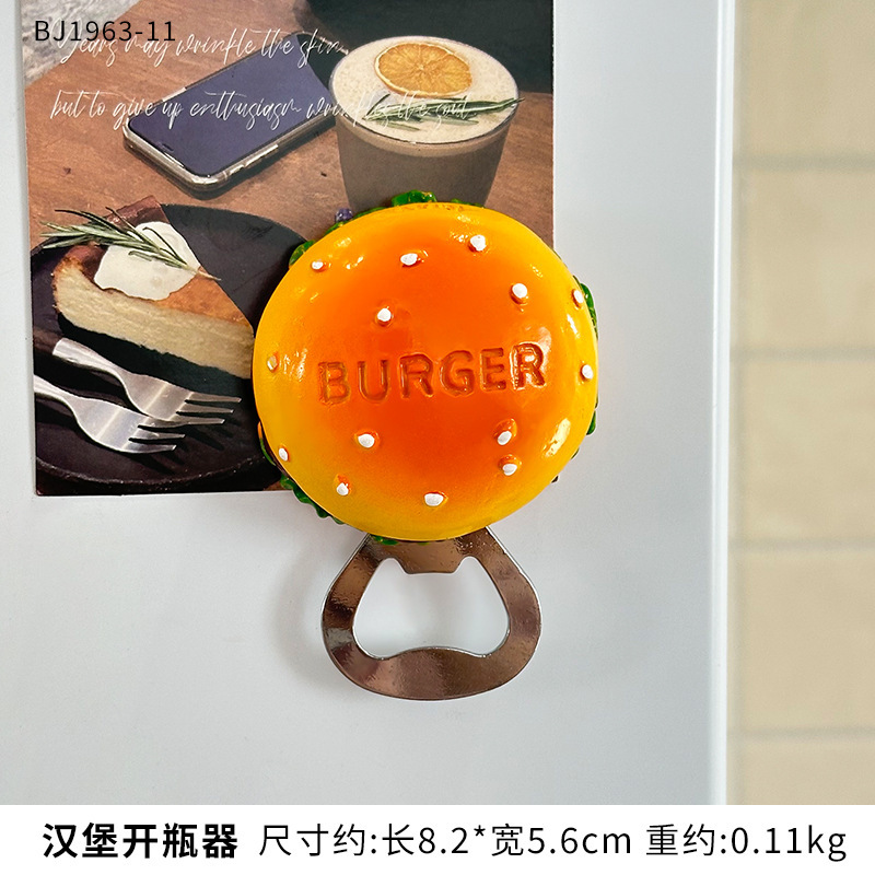 ミッキーボトルオープナーフライドポテトバーガー家庭用多機能クリエイティブ磁気ビールオープナーかわいい漫画キーホルダー|undefined