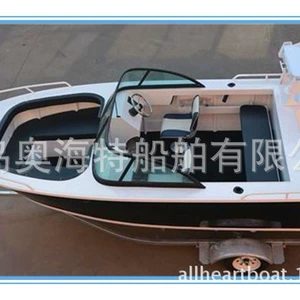 奥海特 Алюминиевая лодка на продажу 5 метров спортивная алюминиевая лодка из алюминиевого сплава алюминиевая лодка из алюминиевого сплава алюминиевая лодка с глубоким V-образным вырезом