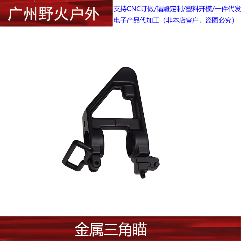 [Estilo de la vieja escuela] 7/9/12-pulgadas protección de madera de seis agujeros 15-Hole frente anillo de resorte guía de elevación del carril Sun Llave de Anillo