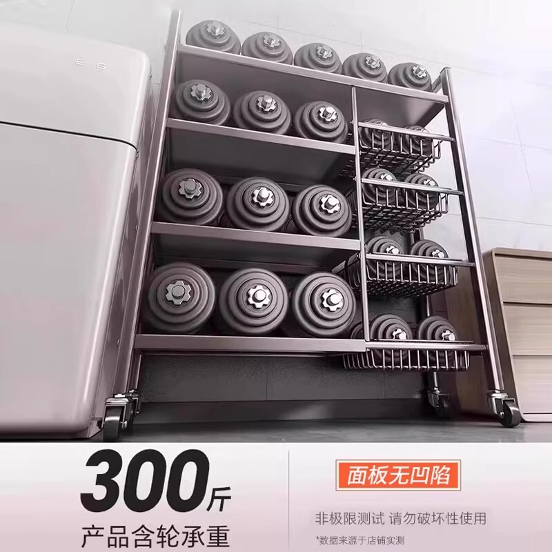 キッチン収納ラック床置き多層野菜家庭用モバイル収納ラック電子レンジ収納ラックキッチンキャビネット収納ラック|undefined
