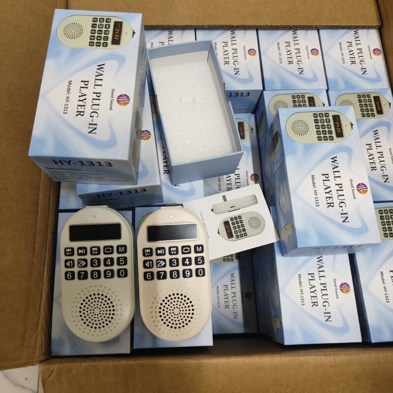 Cross-Border Foreign Trade Model Hy-1313 Wall-Mounted Player, Multi-Function Mp3 Player, Card-Insertable Speaker, Bluetooth Speaker Cross-Border Foreign Trade Model Hy-1313 Wall-Mounted Player, Multi-Function Mp3 Player, Card-Insertable Speaker, Bluetooth Speaker