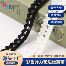 �F؛���l1.7CM��ʹڻ�߅�ɾo������ѝ߅�o�� ȹ߅�b��ٽz�ɾo��