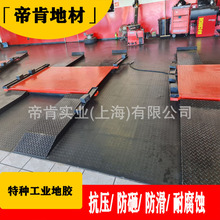 �ۿϵ؎�}���ƺ���z�����N���y��ɫƽ��Ƥ�y܇�g���I늏S�ذ�