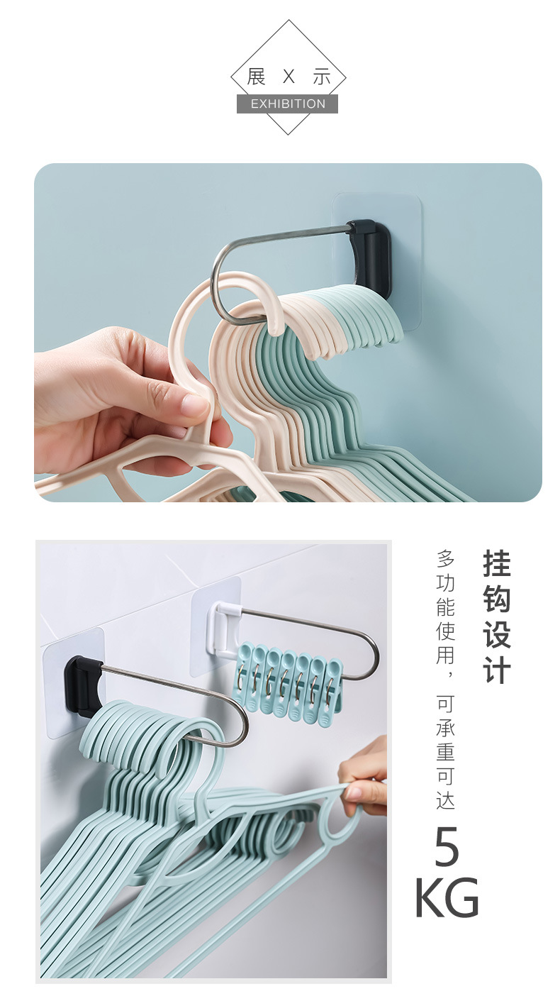 Foldable Perforation Stainless Steel Wall-mounted Hanger Hook display picture 5