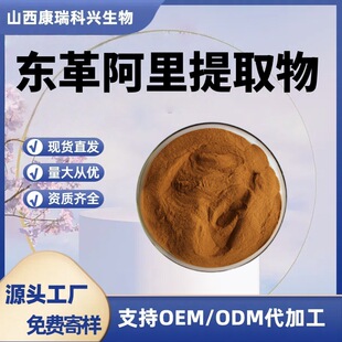 �|�ﰢ����ȡ�� ���tͪ�|�ﰢ����ȡ�� ԭ�ϏS�ҬF؛ �H������