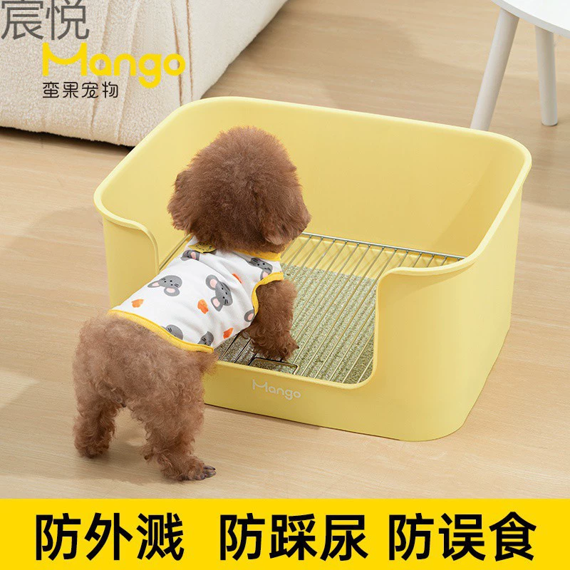 Mango Man Fruit Pet Dog Туалет Маленькая собака с фиксированной точкой дефекации