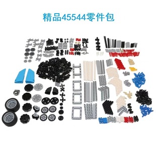 ���ݘ���EV3�eľ�׼�45544+45560�eľ�����b����๦���������