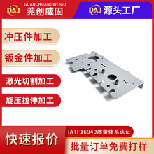 精密304不锈钢钣金件 机箱背板激光下料数控折弯压铆定制铝合金件