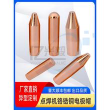 ?cCcC늘O늘O^t~c^^ֳ16*60/13*5