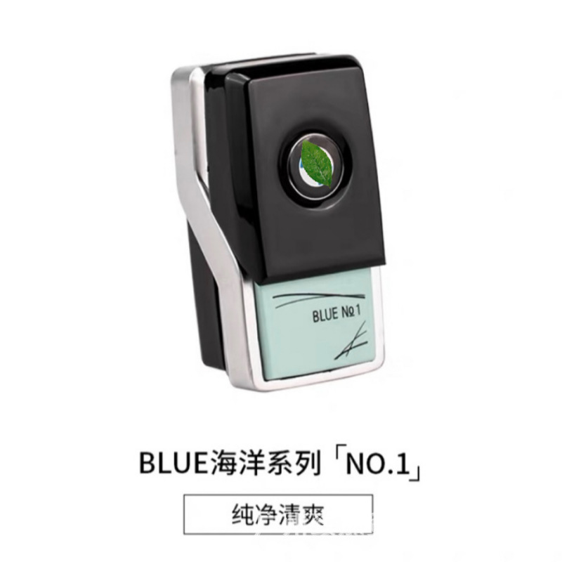 64119382609 Is Suitable for Bmw Air Vent Fragrance Perfume, Car Fragrance, Cross-Border Exclusive