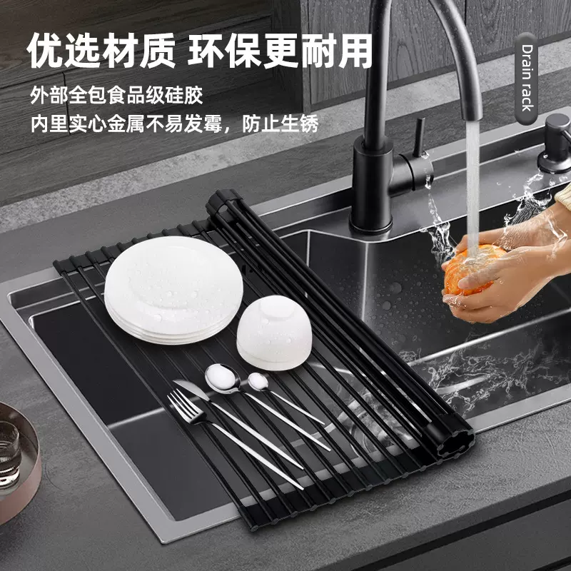 全包硅胶水槽沥水架厨房硅胶可折叠沥水篮水池置物架源头工厂批发
