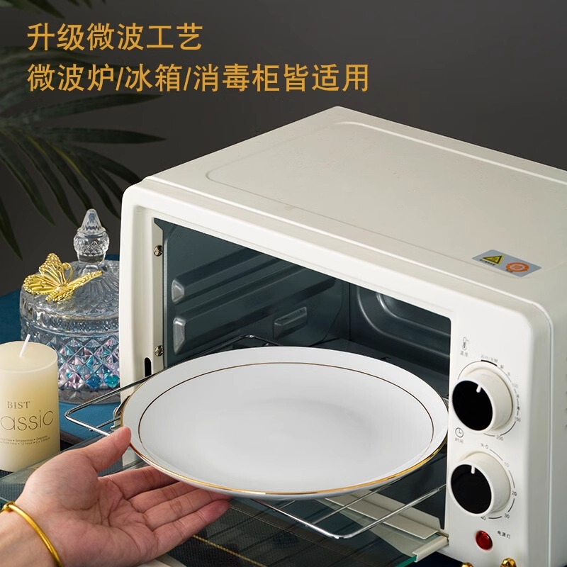 景徳鎮ゴールドエッジプレートボーンチャイナディッシュプレートクリエイティブ家庭用食器ラウンドフラットプレート西洋ディッシュボーンプレートライト高級プレート|undefined