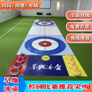 ���I���ر�����ꑵر��ر�ِ���α���̌W�H�ӳ���ِ���\����չ