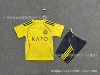 2526 Riyadh home stadium.