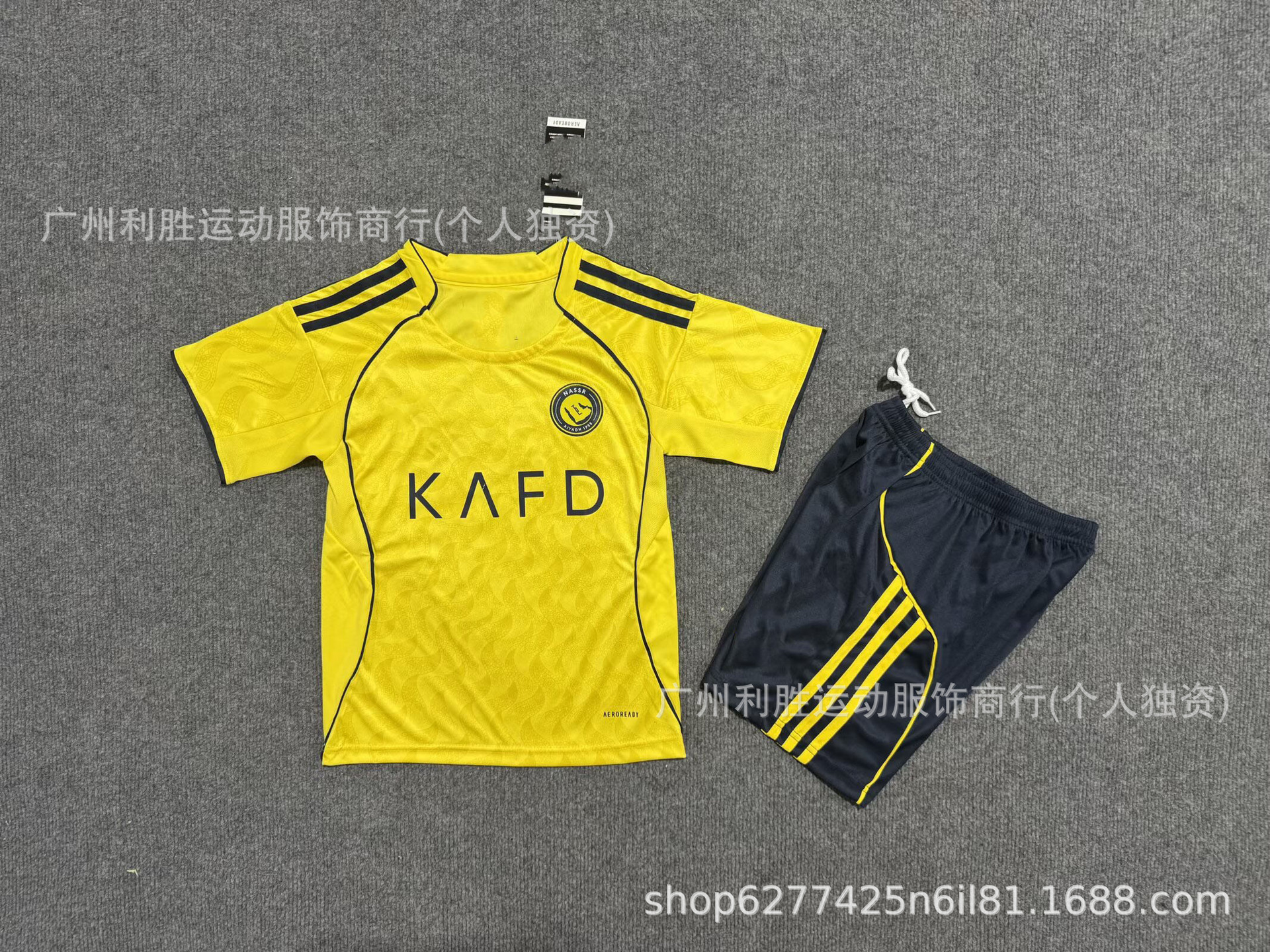 2627 temporada de camiseta de club Arsenal Barça Real Madrid Chelsea Real Madrid image 35