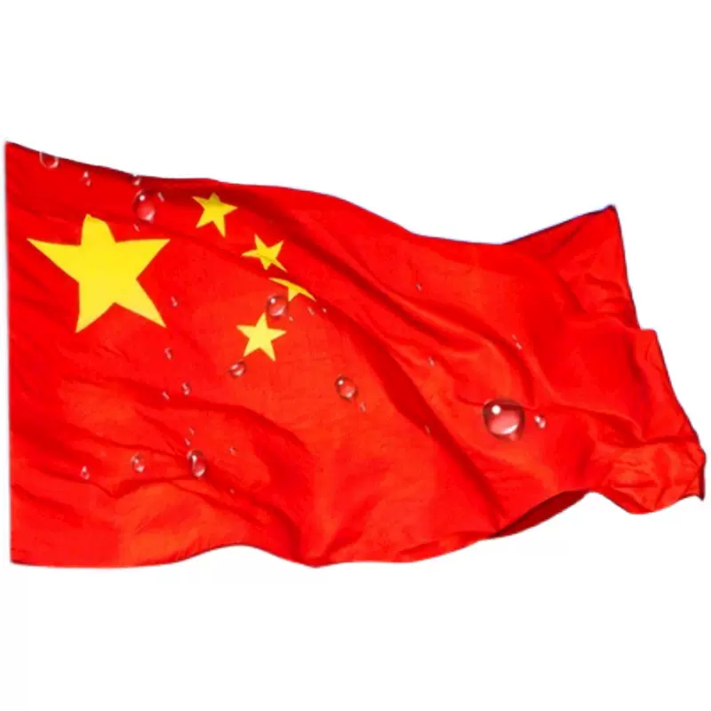 防水国旗党旗团旗纳米防水防晒户外五星红旗1号2号3号4号5号国旗