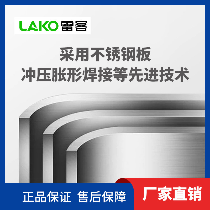 横型ステンレス単段遠心ポンプ大流量大揚程雷客ポンプ軸直結型|undefined