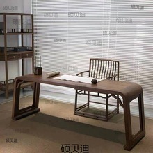 新中式书桌画案老榆木书法桌仿古禅意琴桌明式实木茶桌书房写字台