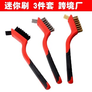 �p�^����䓽zˢ �~�zˢ��7��3�����p����ϴ���P��������ˢ Ӳëˢ