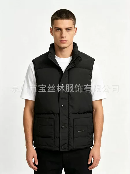 Palm Moose Men's Canadian Style down Vest Body Warmer Gilet