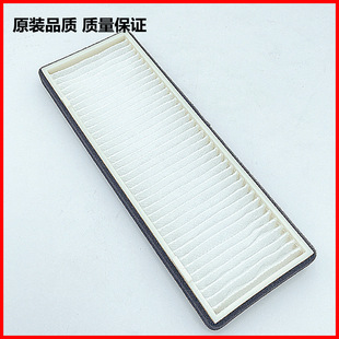 Projector filter appotronics light peak AL-LW320 LW340 dustproof LU310 LU320