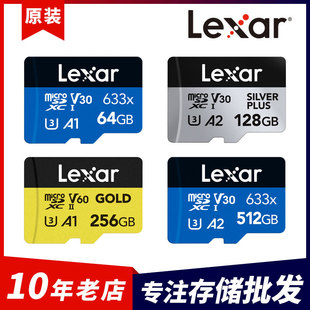 Leiksha 32G CarLog 64G Memory Card TF Card 128G Memory Card 256G Mobile Phone SD Card 512G