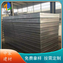 大量供应 KST板 钢骨架轻型屋面板 轻型保温板 墙板 栈桥板