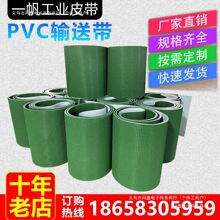 ���͎���ĥݔ�͎����ӎ���ˮ���Gɫƽ�湤�IƤ������