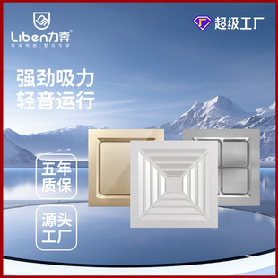 ���ɵ���Ś�Q����300x300�N���l���g���ʽ�o�����L���L�����l