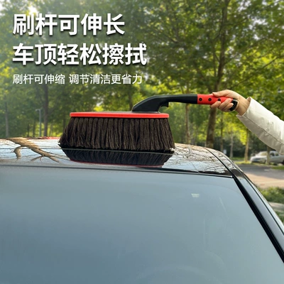 car dust brush cleaning tools | Car cleaning tools