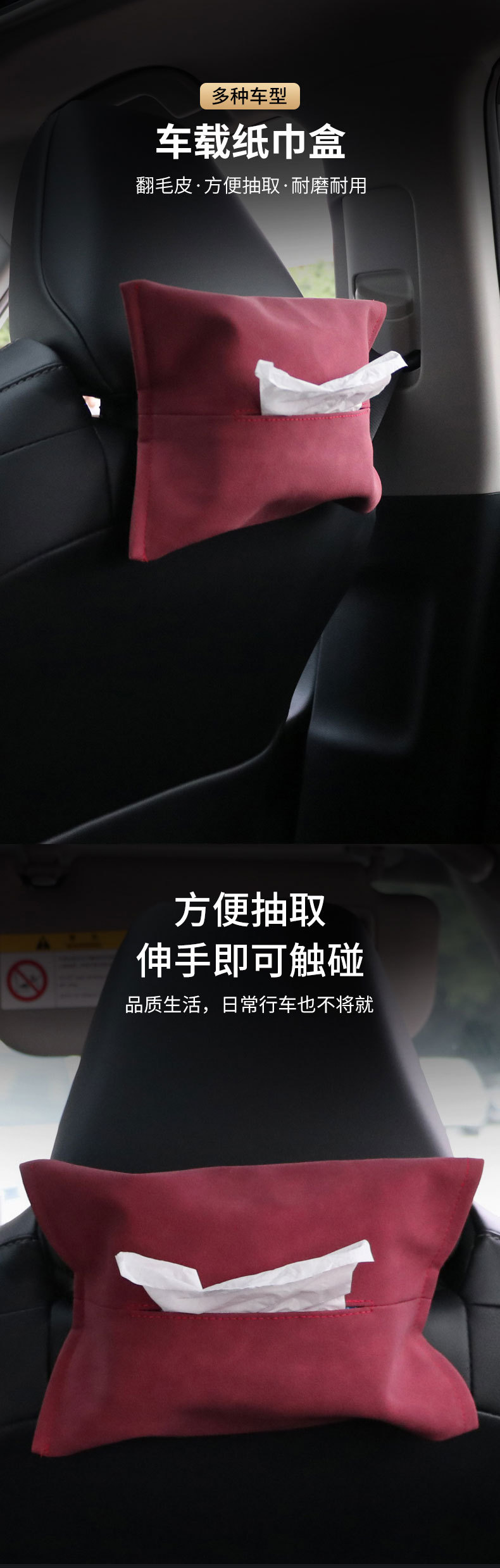 纸巾盒_01.jpg